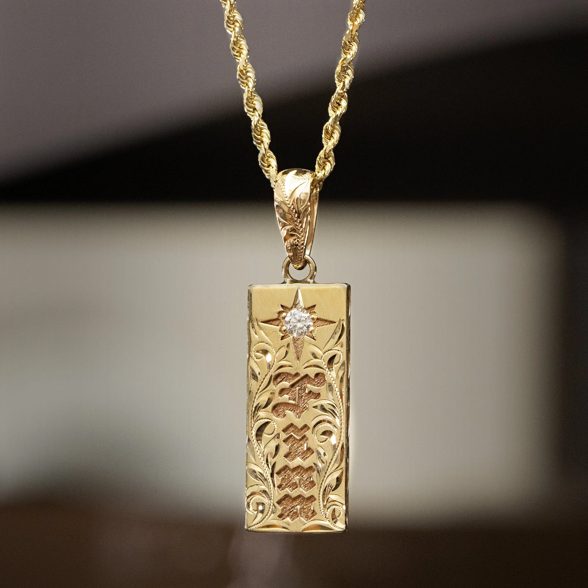 14K Gold Name Pendant [8mm] "The Hokupa'a"